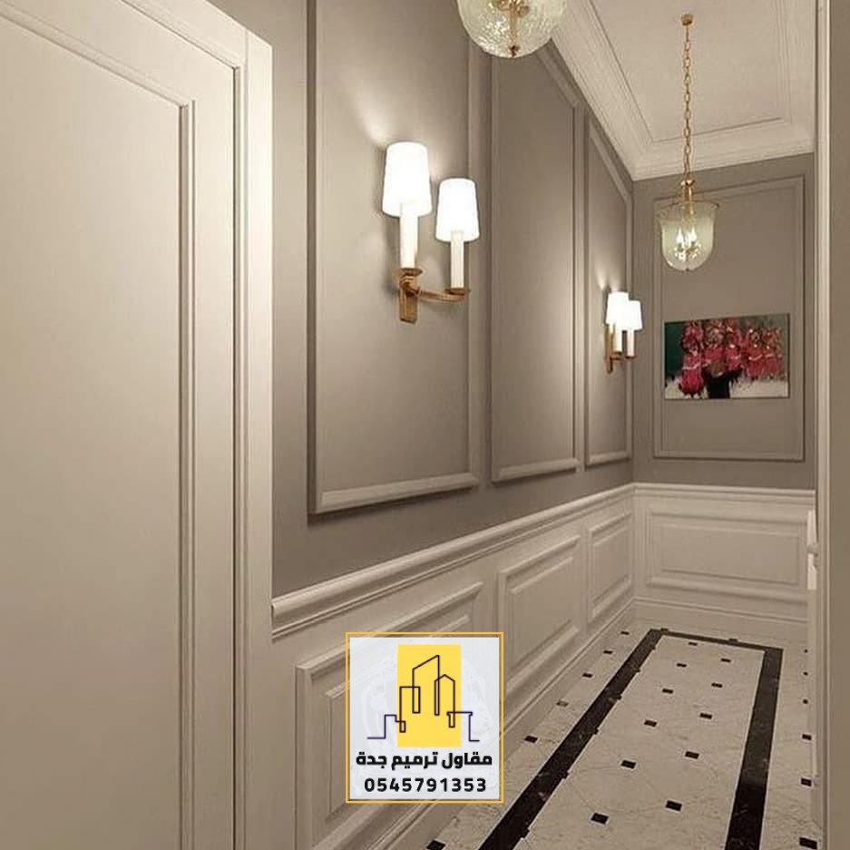 دهانات داخلية | مقاول ترميم جدة | 0545791353 | معلم دهانات جده | ترميم ...